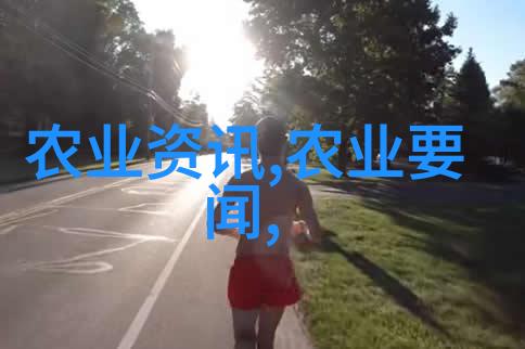 云南十大花卉基地 - 秀丽绽放探秘云南花海的魅力之地