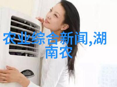 中国古方中的现代财富全球最值钱的5种植物之一