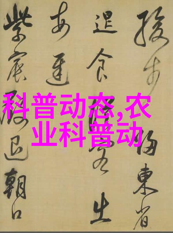 桑黄价格波动原因有哪些