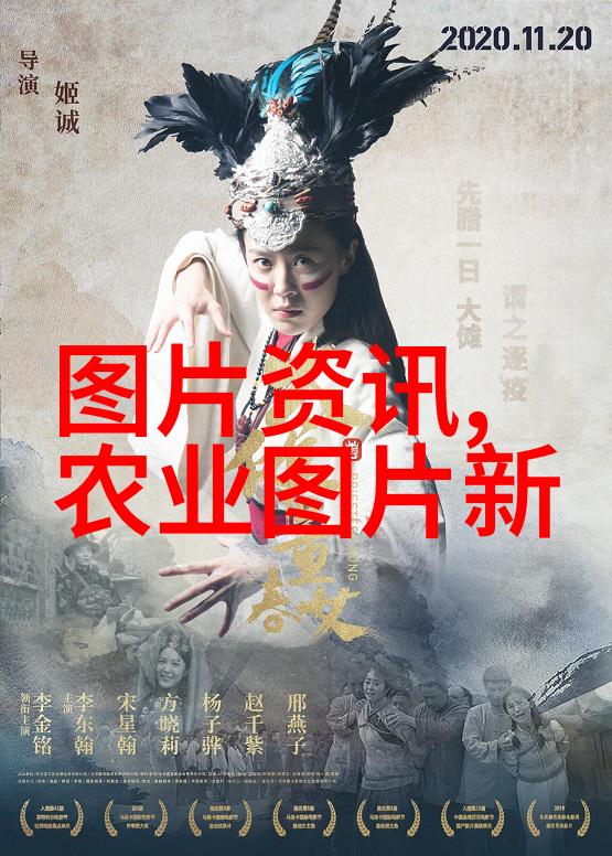 山东寿光无土栽培蔬菜技术-绿色革命探索山东寿光无土栽培蔬菜新篇章