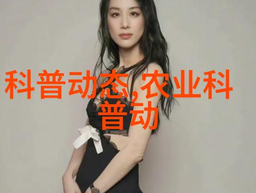 现金树当代中药市场的热门赚钱项目