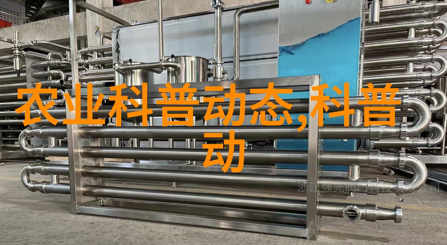 茶香悠扬探索世界各地的名茶文化