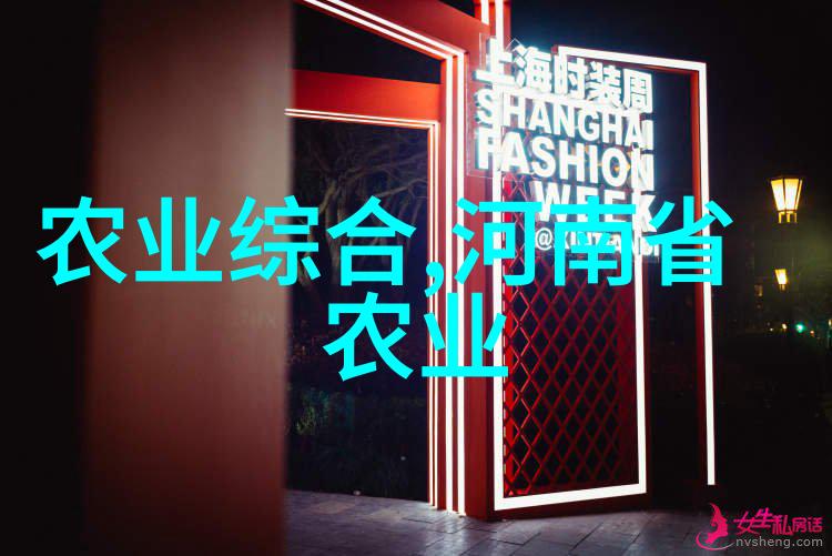 西红柿果实子粒外露防治技巧结合芝麻油润泽物品的方法