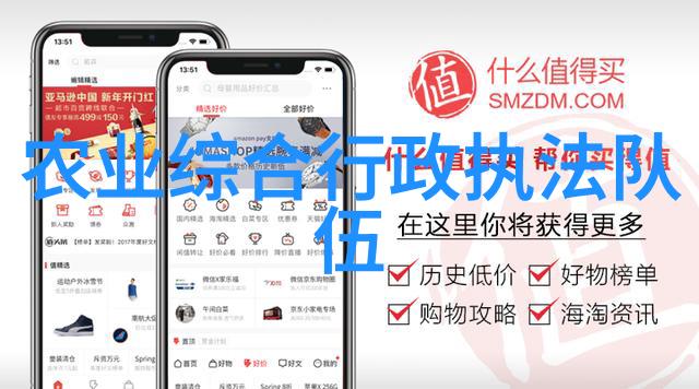 中草药种植技巧如何选择合适的土壤和阳光