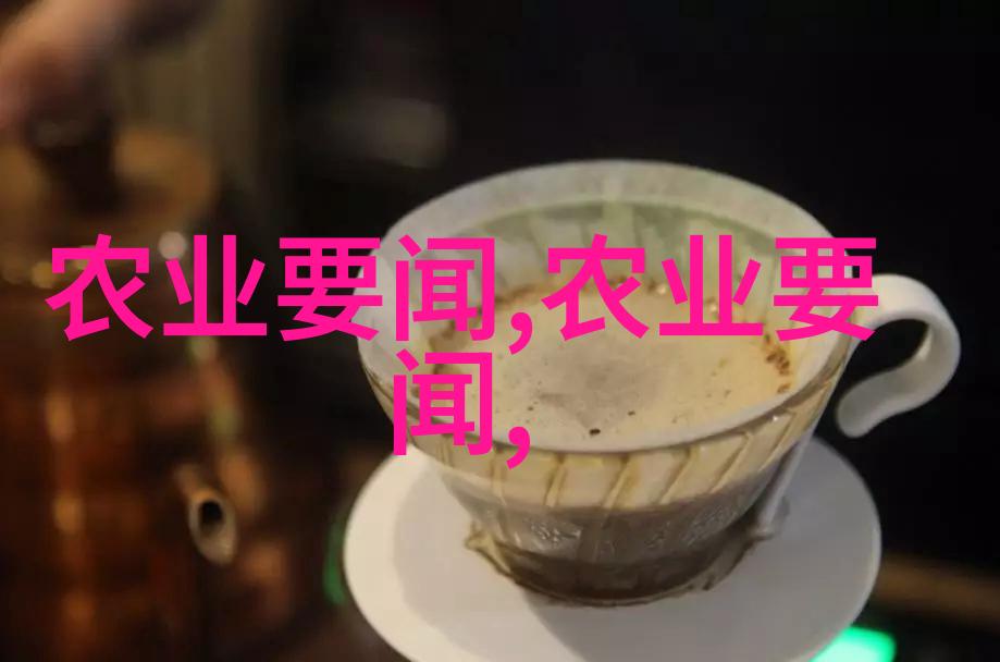 草莓初恋如何在夏天打造你的育苗宝贝