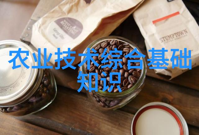 跌价最惨的中药材我的苦心钱都赔了