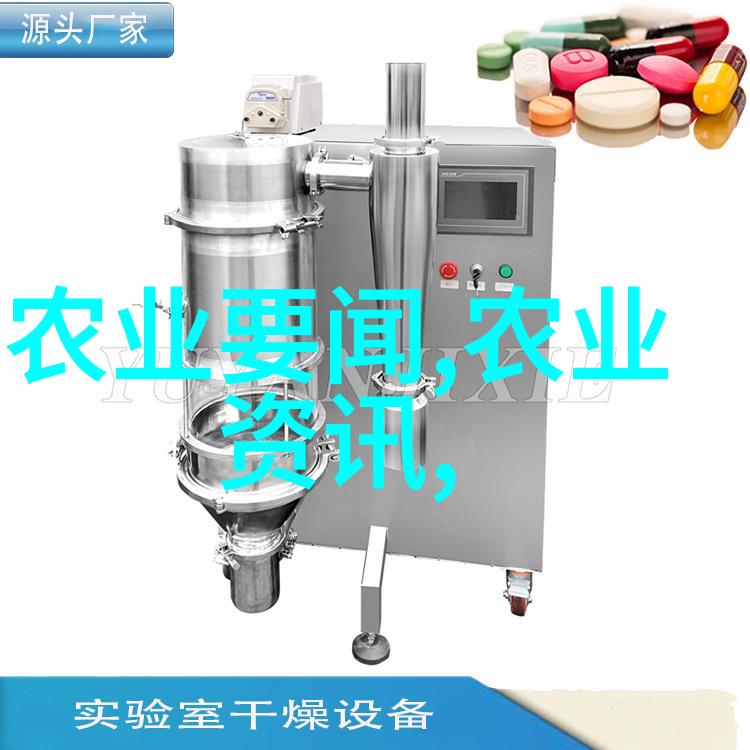 在众多中药材中哪种竟然成为了新宠儿其价值远超传统名草