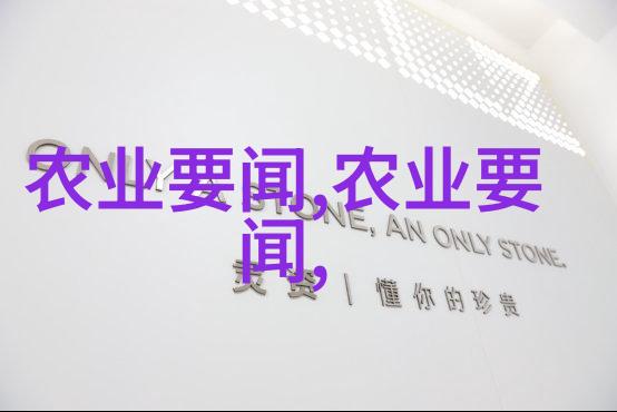 技术创新与应用难点解析看似简单的水旃二用的背后复杂性