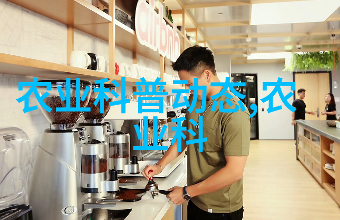 疙瘩头的生物学与文化意义研究从遗传到社会认知的多维探究