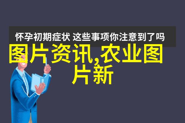 开启绿意盎然的世界大棚花卉种植全程指导