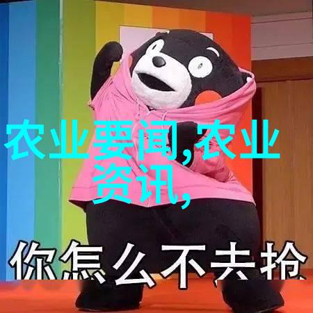 苗木价格查询平台绿化造价的智慧之窗