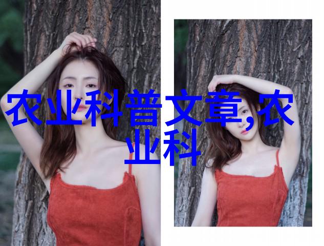 现在在农村做什么养殖比较好-选择适宜农村养殖业的最佳选项