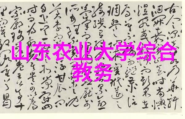 茶叶科普揭秘 茶香源自的奥秘与文化