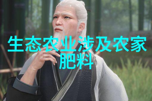 最赚钱的种植项目-金钱树林揭秘全球最高回报率的植物投资