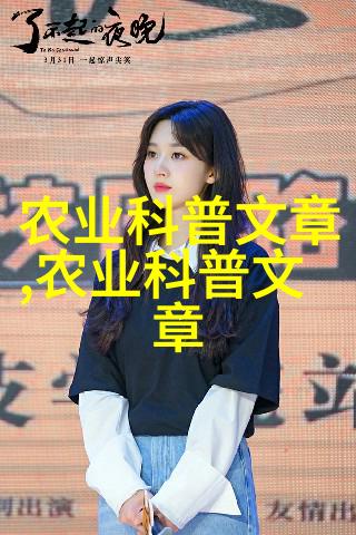 乌龙