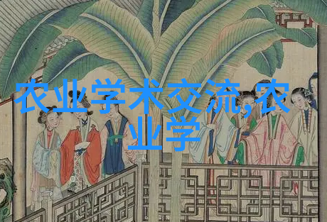 客厅摆放招财植物有哪些注意事项需要遵守