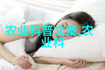 探究南方地区水果种植前景区域特性与市场趋势分析