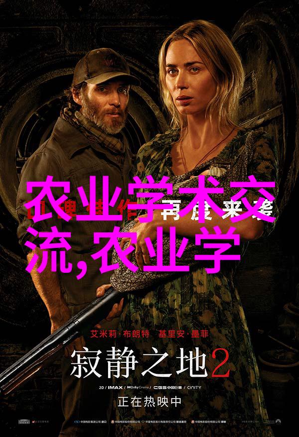 小麦拔节期阴雨连绵对产量有何影响农资app助力解决问题