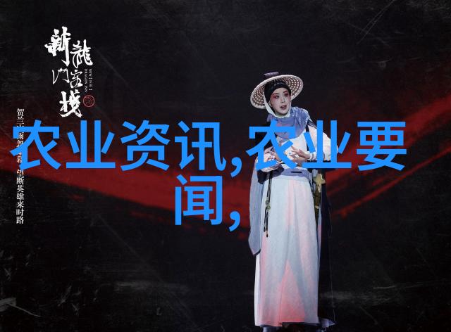 农机概念股龙头股从田间到市值暴增的土豆变身