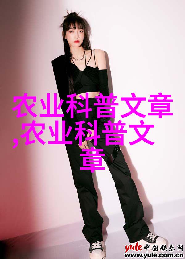 铁观音