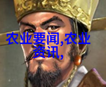 茶香缤纷揭秘多样茶叶的健康益处