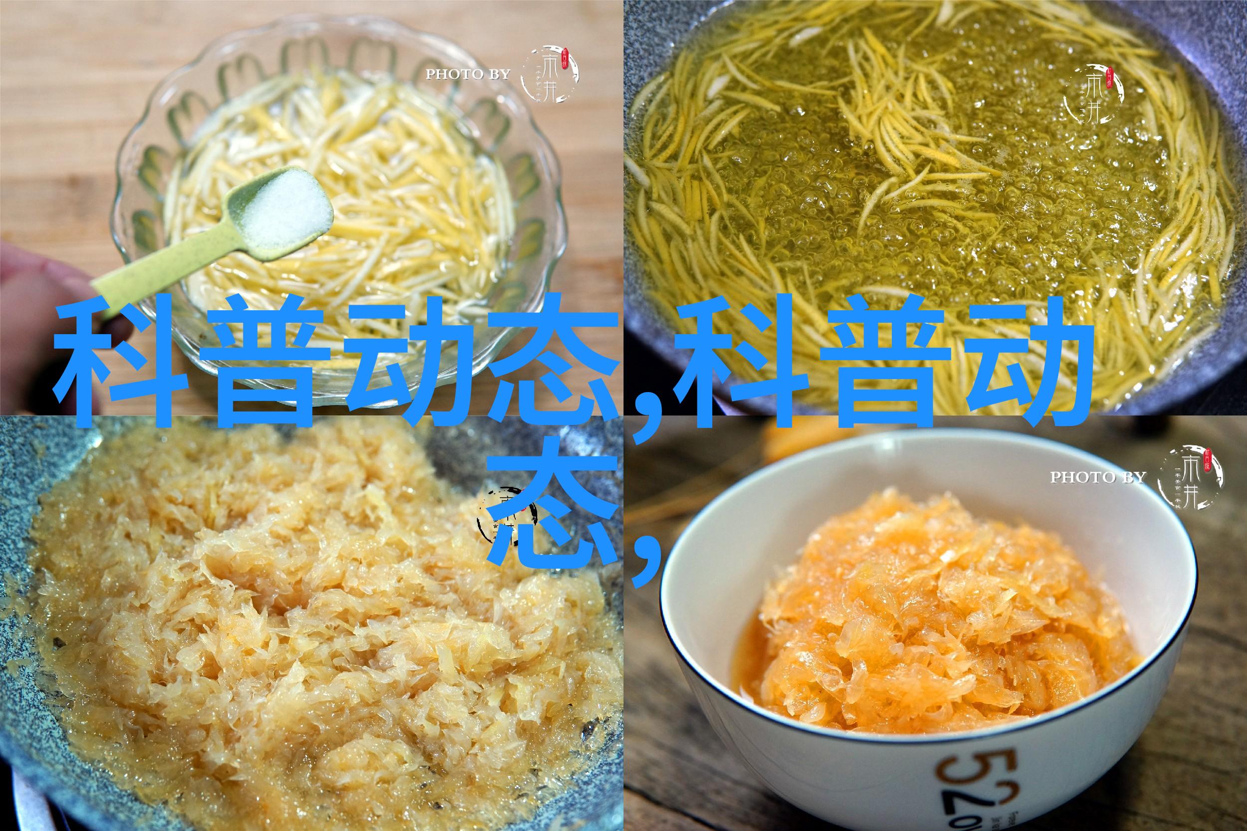 揭秘水果籽哪个子能孕育出新生命