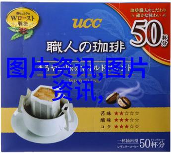 未来几年内技术进步会给挖沟行业带来哪些革命性的变化