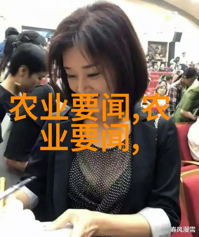 水果种子的秘密生活它们的故事比你想象中的更有趣