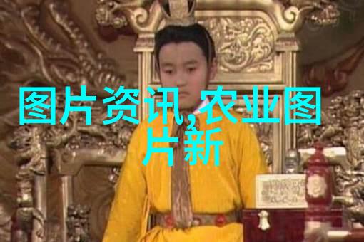 数据驱动养羊技术培训学校学费详解