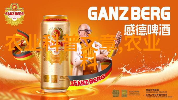 探索茶香源自揭秘茶叶的精华成分