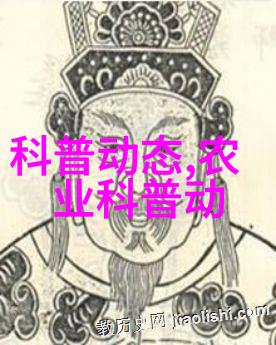 东北林业大学绿色发展的知识之森