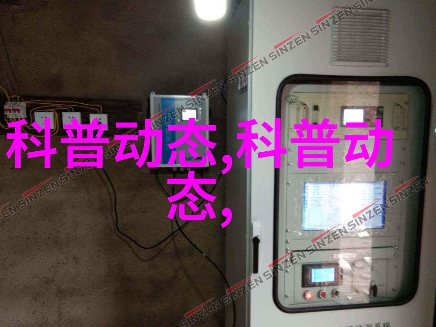 农业种植顺口溜的艺术探究