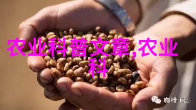 万农网数据驱动猪肠衣加工方法研究