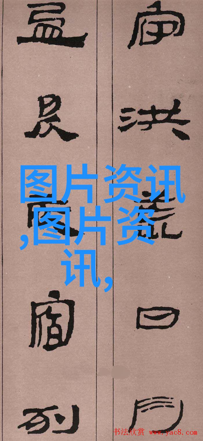 茶韵缱绻揭秘香气之谜