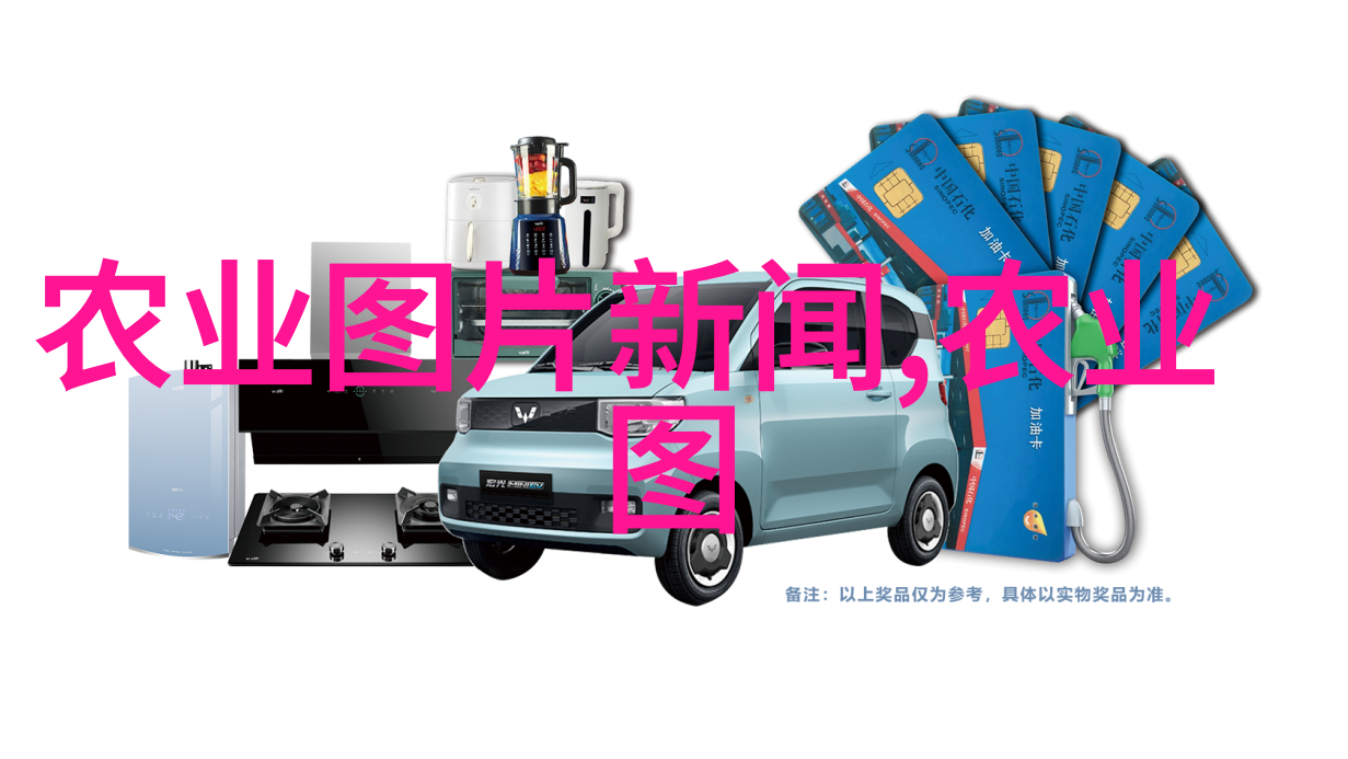 农业机械-榨油机的革命从传统到现代的榨油技术变革
