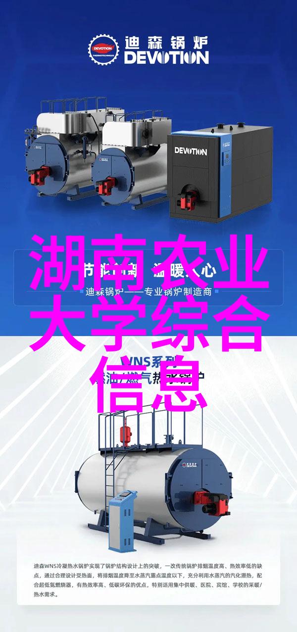 倚天屠龙穿越之旅揭秘古代神话与现代情感的奇幻交织