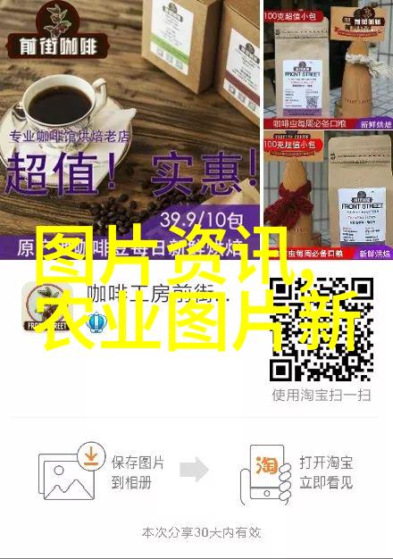 先进小型加工机械设备我是如何用这些神器提升工作效率的