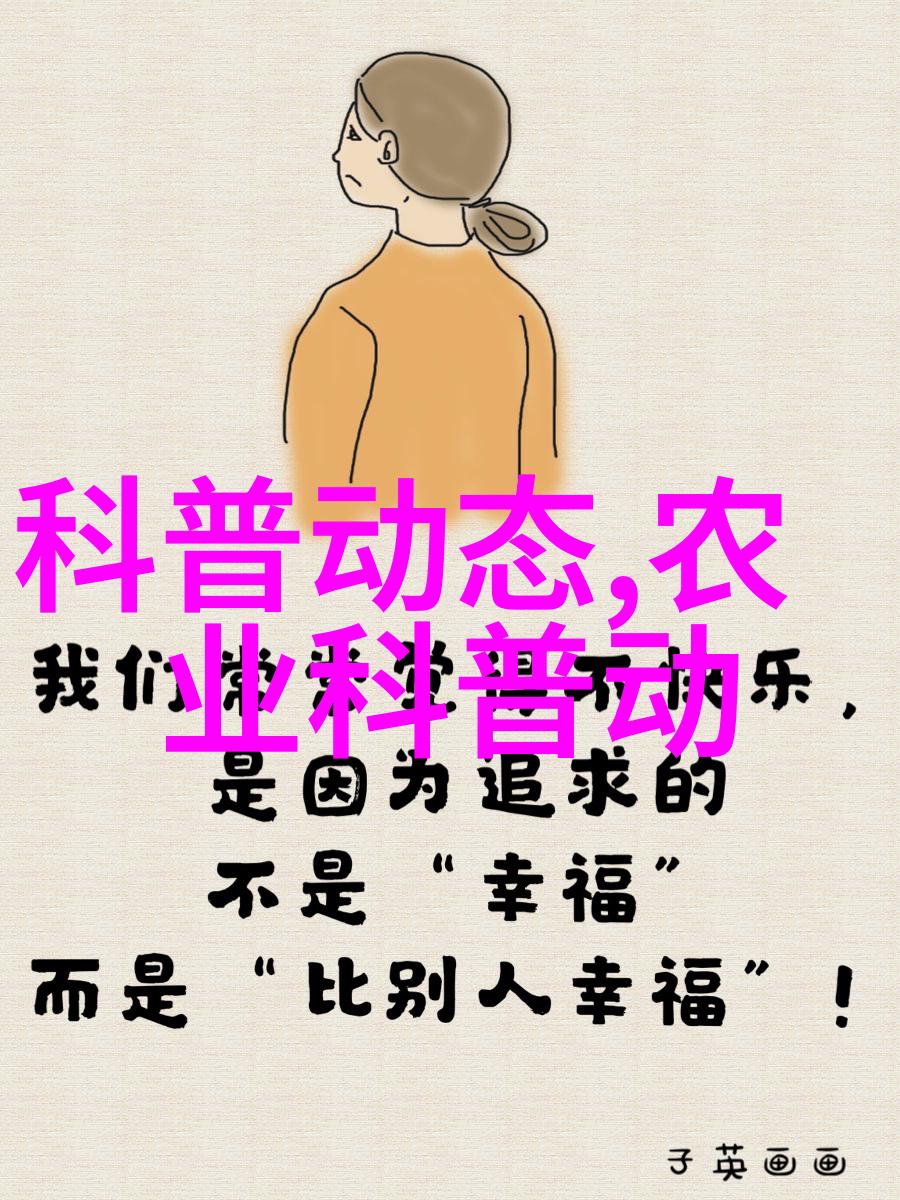 中国四大名酒之外的另一面黄金泡沫玉露的制作过程与摄影作品欣赏