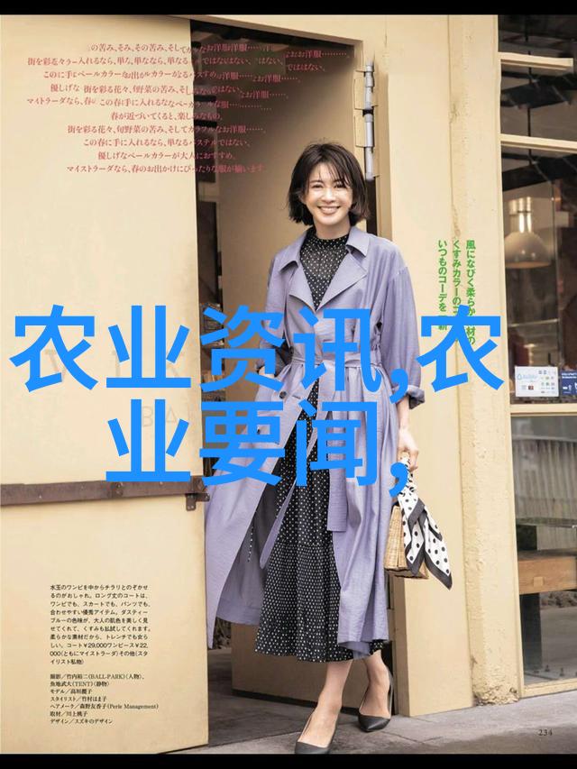 水果籽的故事揭秘它们真正的身份