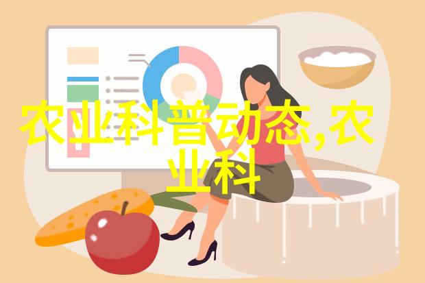 牧场上的守望者牛羊与草原的和谐共生