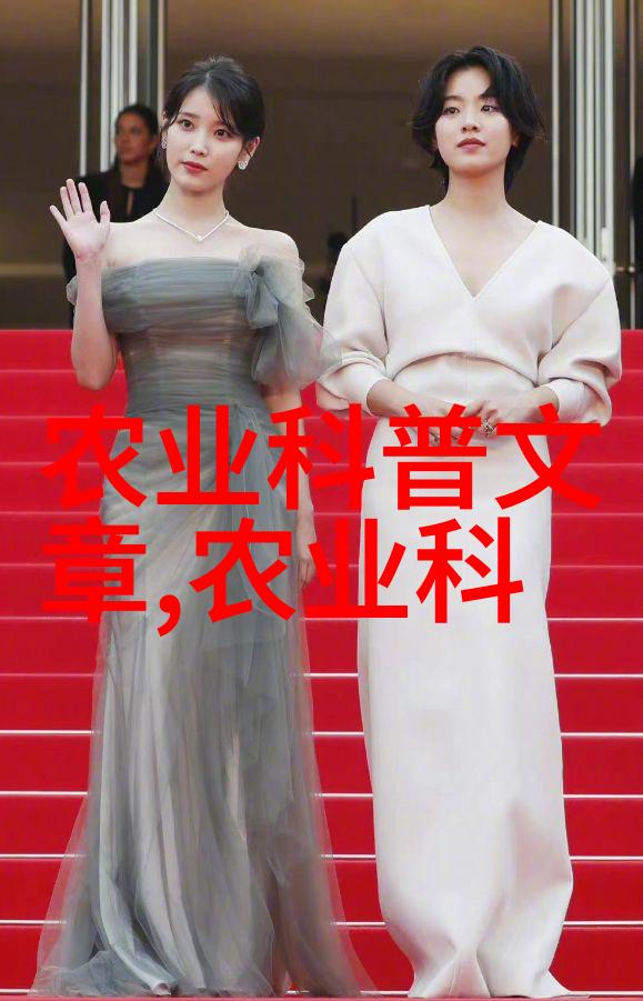 百草图谱探索中药世界的奇迹