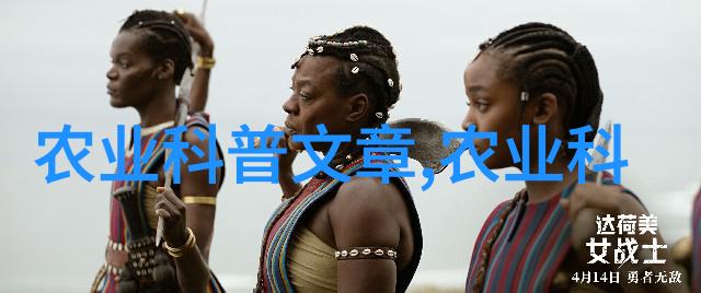 铁甲巨龙的足迹拖拉机在田野上的故事