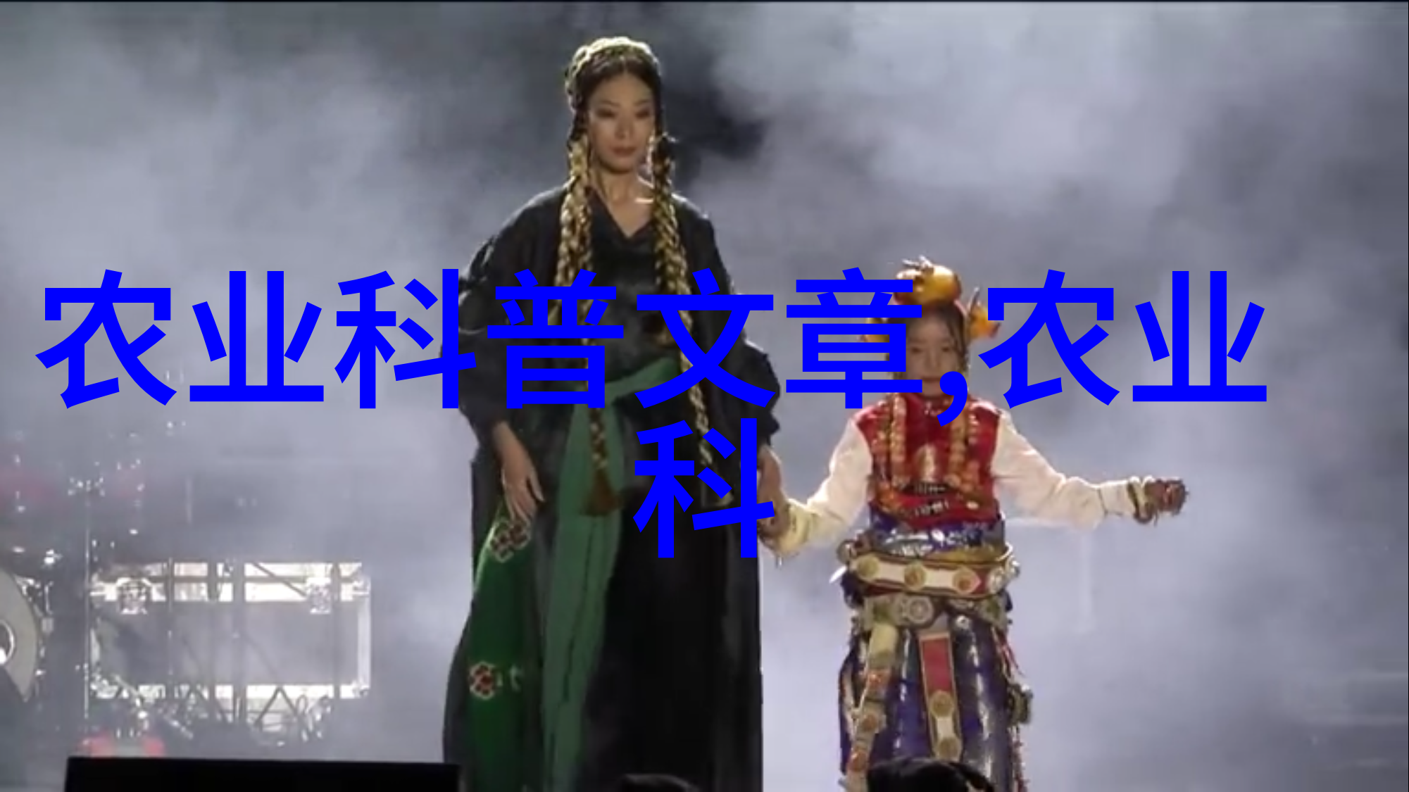 广西名贵中草药种植龙胆黄连当归天麻