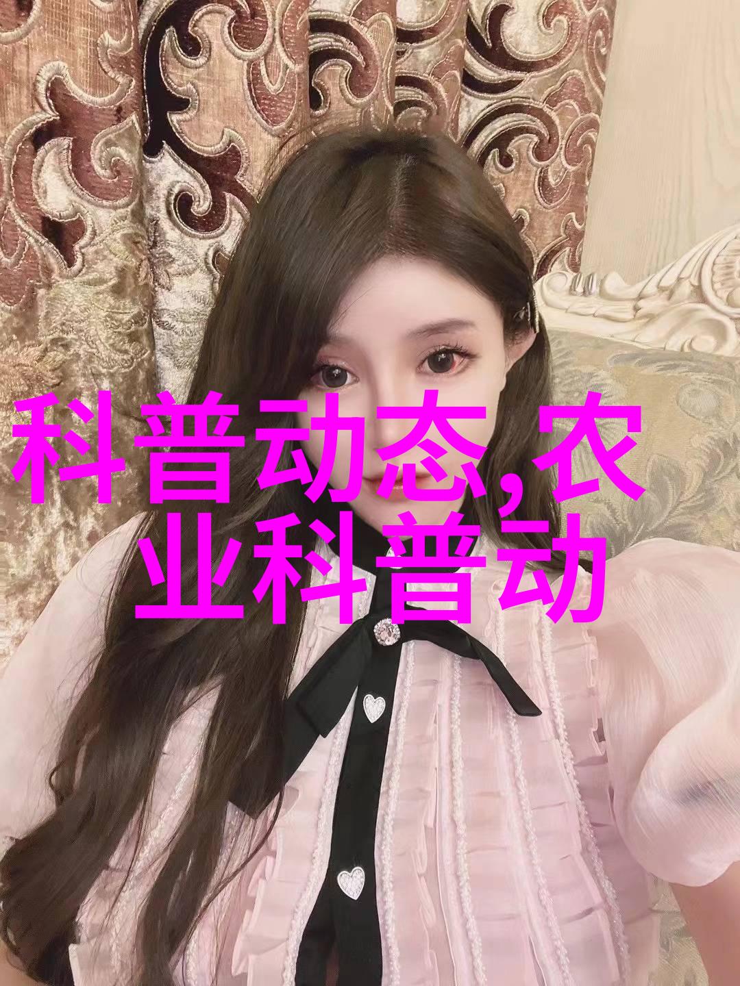 室内植物盆景-绿意盈园室内植物盆景设计与养护技巧