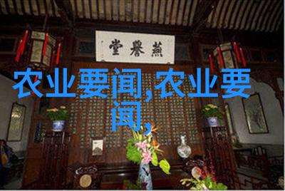 如何预防奶牛产乳热买羊养殖多少钱一只人物探究