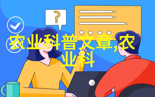 我可以在小型空间里也进行家庭级别的茶叶种植吗如果可以那该怎么做