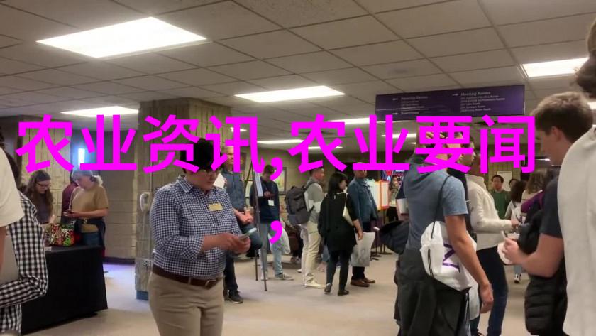 茶香中传名人与茶的简短故事集