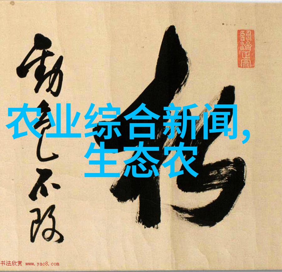 主题我家红薯叶的秘密花园(文章内容可以是关于作者在家庭菜园中种植红薯叶的经历以及如何利用这些绿色新鲜