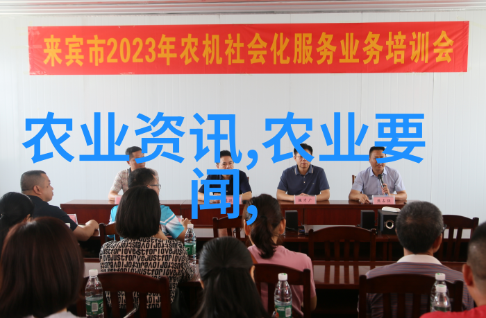 农民专业合作社我在村口的故事从种田到富起来的我们