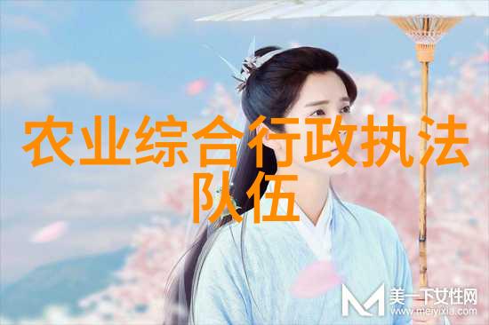 探秘茶道艺术六大茶类知识深度解析
